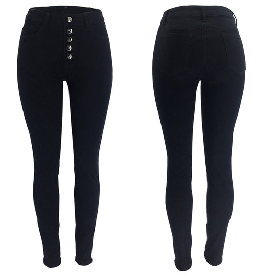 Damen Hochtaillierte Skinny Jeans mit Knopfdetail und elastischem Bund Heidi-Mode
