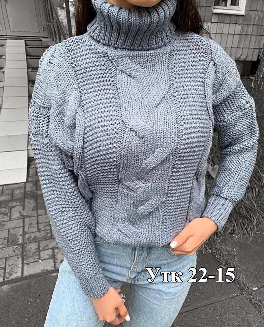 Damen Strickpullover mit Rollkragen und Zopfdesign Heidi-Mode