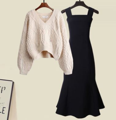 Heidi-Mode | Hochwertiges Zweiteiliges Strickset mit Pullover und Meerjungfrauenkleid für Frauen