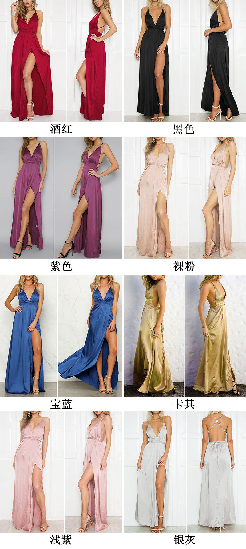 Heidi-Mode | V-Ausschnitt Rückenfreies Spalt Lange Partykleid