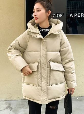 Heidi-Mode | Dicke Steppjacke