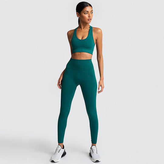 Heidi-Mode | Nahtloses Sportset aus Nylon für Damen