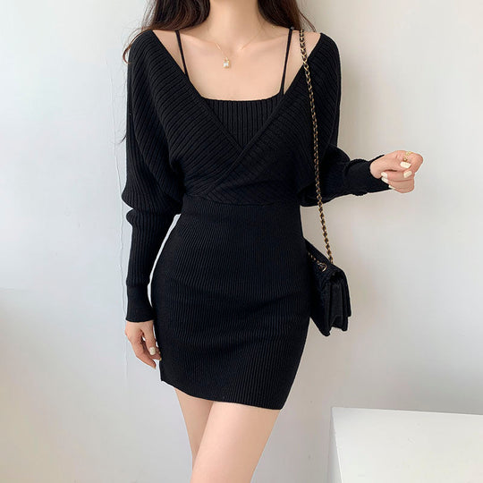 Heidi-Mode | Fake Zweiteiler Slim Fit Langarm Strickkleid