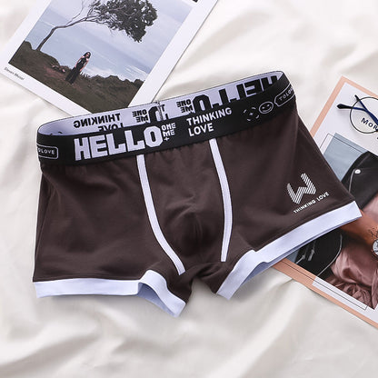 Heidi-Mode | Boxershort Satz