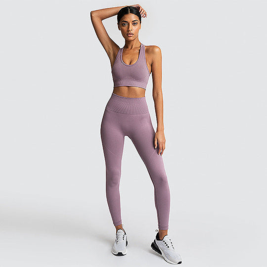 Heidi-Mode | Nahtloses Sportset aus Nylon für Damen
