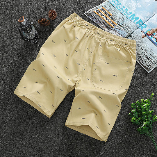 Shai | Strand Shorts