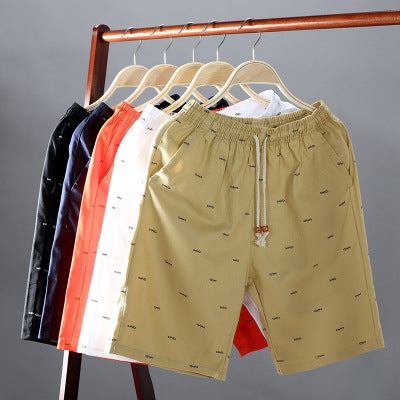 Shai | Strand Shorts