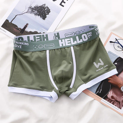 Heidi-Mode | Boxershort Satz