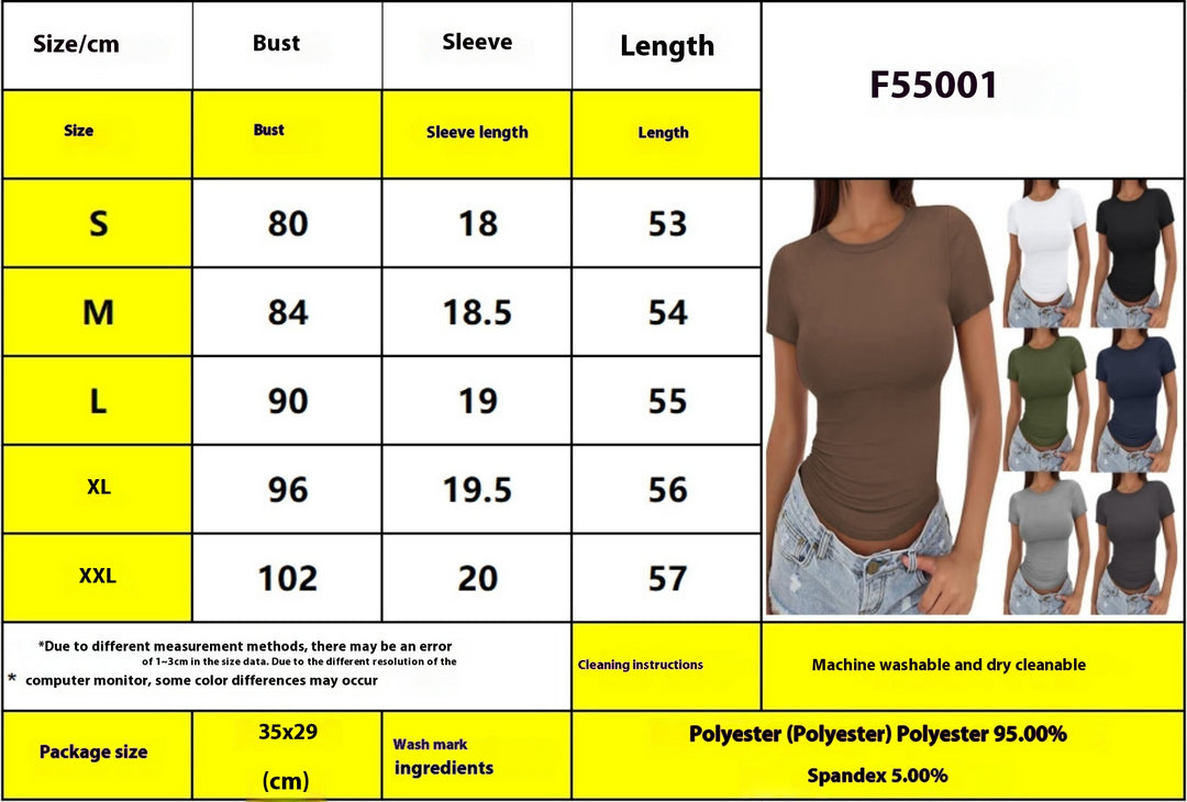 Heidi Mode | T-Shirt mit Rundhalsausschnitt