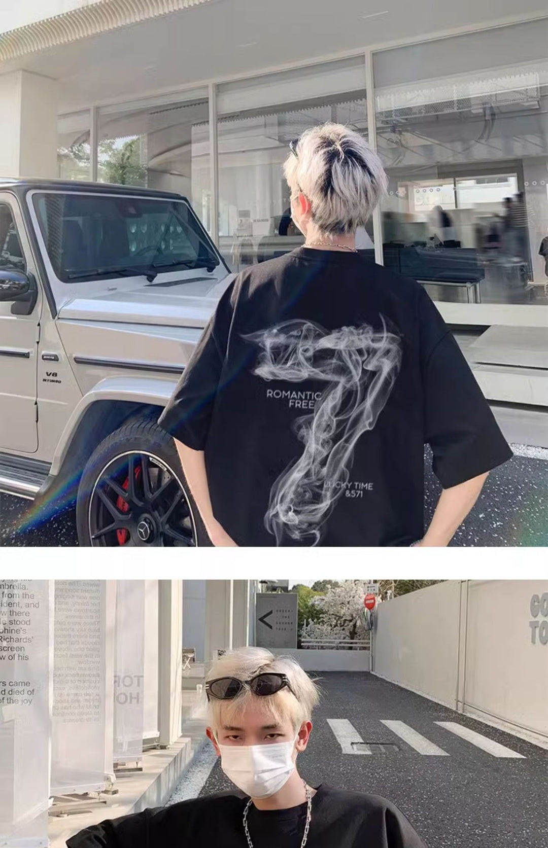Heidi Mode | Lockeres T-Shirt in Übergröße für Männer