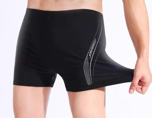 Heidi Mode | Schnell trocknende Boxer-Badehose