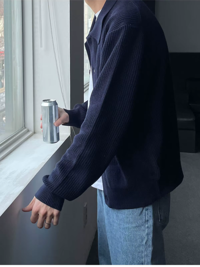 Heidi-Mode | Der Slim - Fit - Cardigan Im Streetwear - Look für Moderne Männer