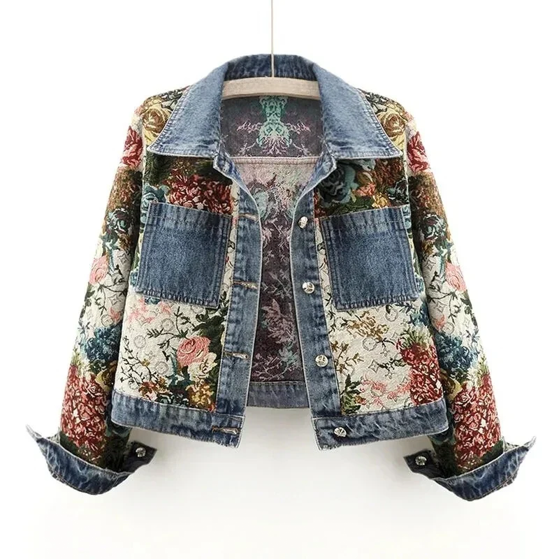 Heidi-Mode | Geblümte Denim Jacke