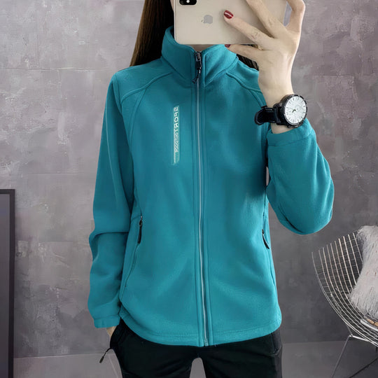 Heidi-Mode | Sportliche Fleecejacke für Damen