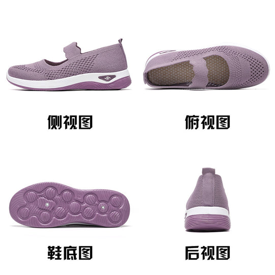 Damen Bequeme Freizeitschuhe mit atmungsaktivem Netzdesign Heidi-Mode