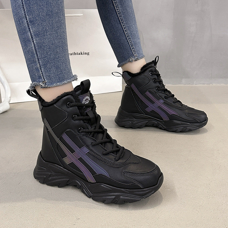 Damen Plüschgefütterte Winter Sneakers Heidi-Mode