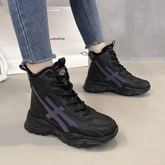 Damen Plüschgefütterte Winter Sneakers Heidi-Mode