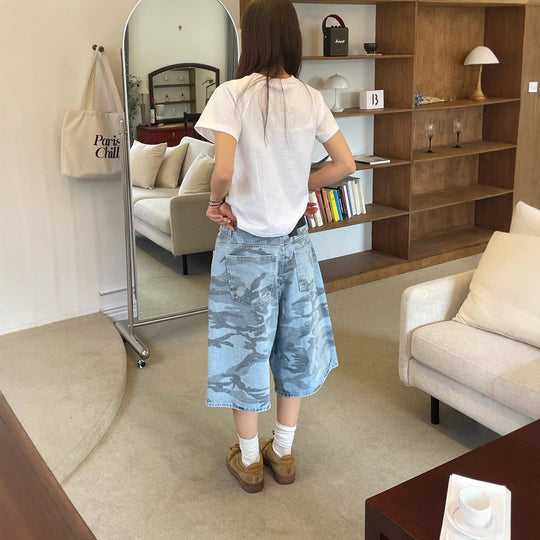 Damen Cargoshorts mit weitem Schnitt und modischem Camouflage-Muster Heidi-Mode