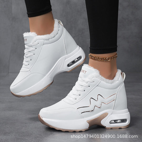 Damen Winterliche Sneaker mit kuscheligem Innenfutter Heidi-Mode