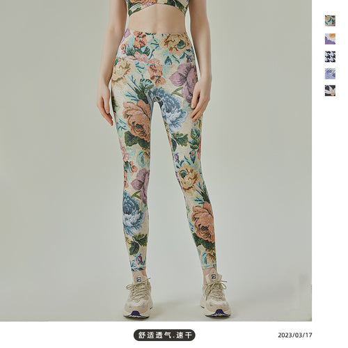 Damen Leggings mit modernem Hahnentritt-Muster und hohem Bund Heidi-Mode