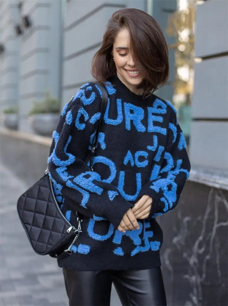 Damen Oversized Strickpullover mit auffälligem Schriftzug und lässiger Passform Heidi-Mode