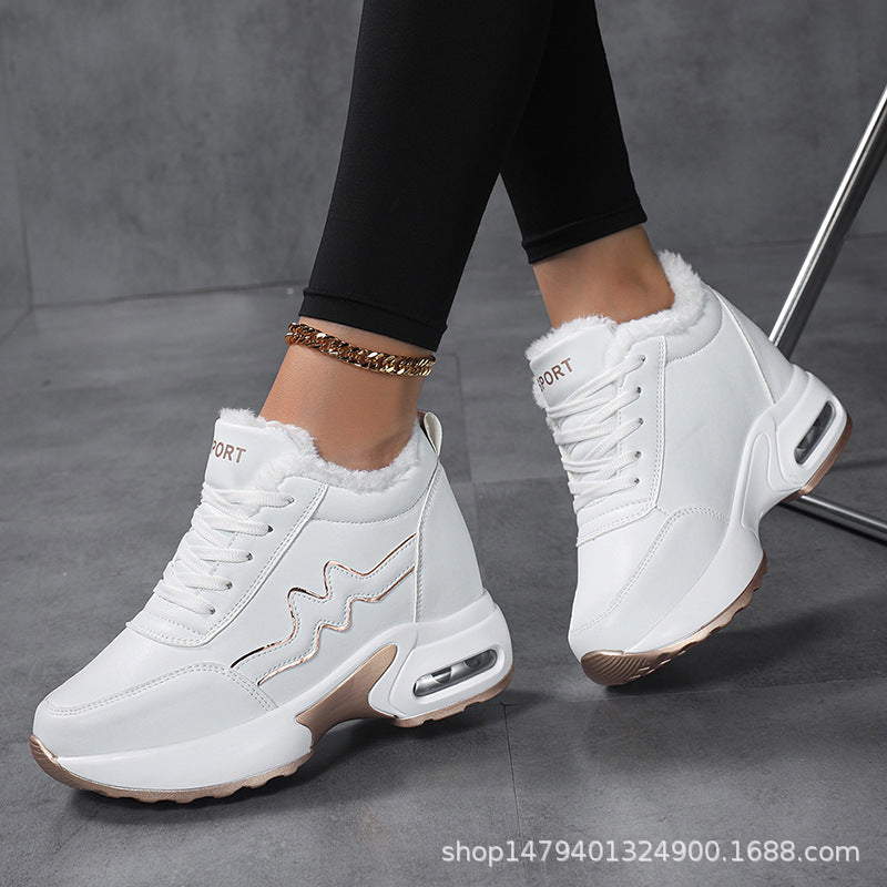 Damen Winterliche Sneaker mit kuscheligem Innenfutter Heidi-Mode