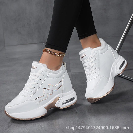 Damen Winterliche Sneaker mit kuscheligem Innenfutter Heidi-Mode