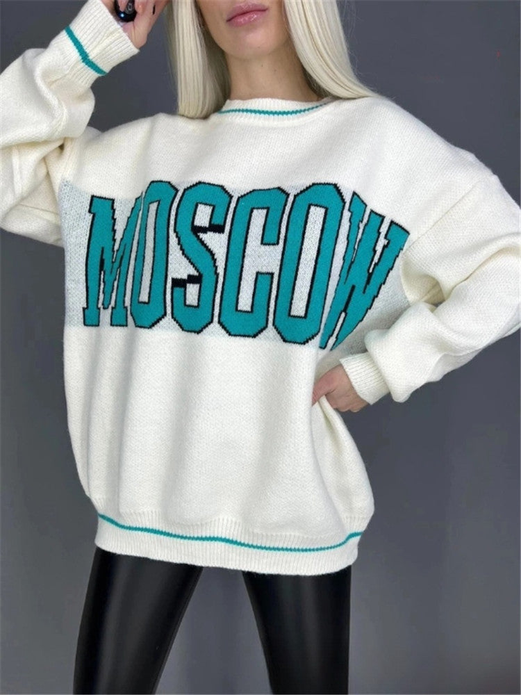 Damen Strickpullover mit grafischem Schriftzug und lässiger Silhouette Heidi-Mode