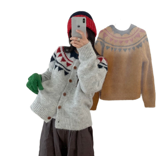 Damen Grobstrickcardigan mit aufwendigem Farbmuster und komfortablem Knopfverschluss Heidi-Mode