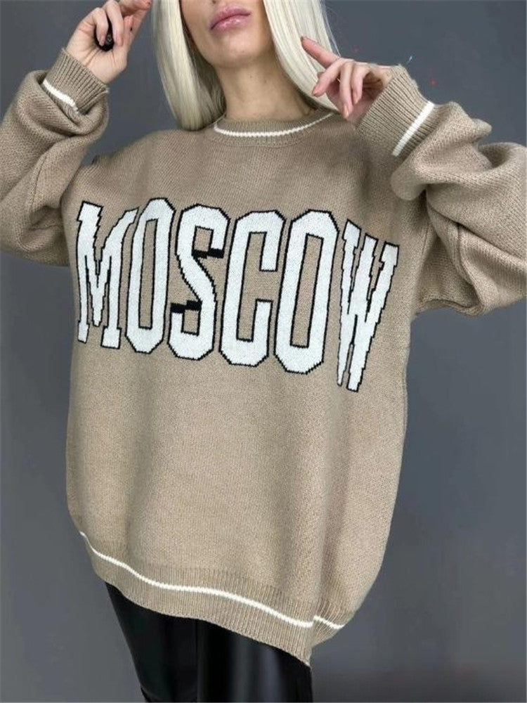 Damen Strickpullover mit grafischem Schriftzug und lässiger Silhouette Heidi-Mode