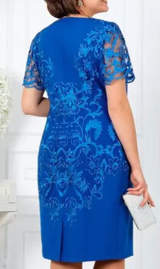 Damen Elegantes Kleid mit floraler Spitze Heidi-Mode