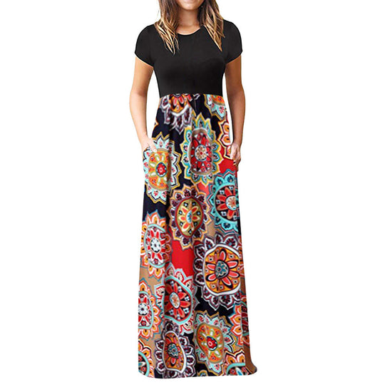Heidi-Mode | Auffälliger Langer Rock Hot Sale Farbe Kleid