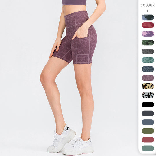 Damen Sportliche Hochgeschnittene Shorts Heidi-Mode