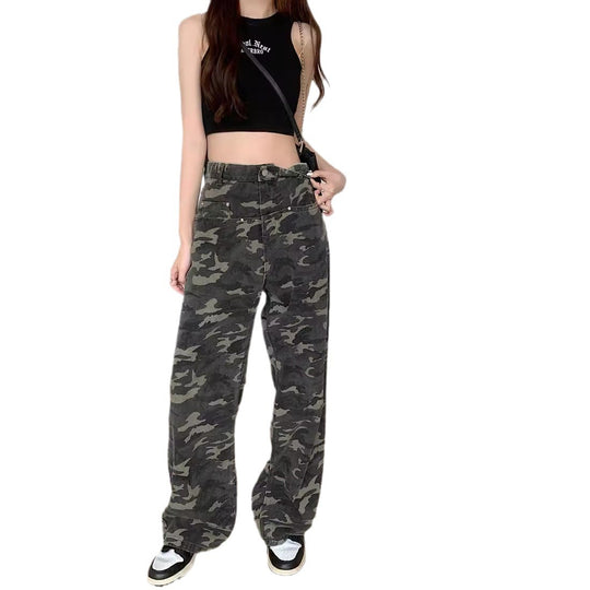Damen Cargohose mit weitem Bein und modernem Camouflage-Muster Heidi-Mode