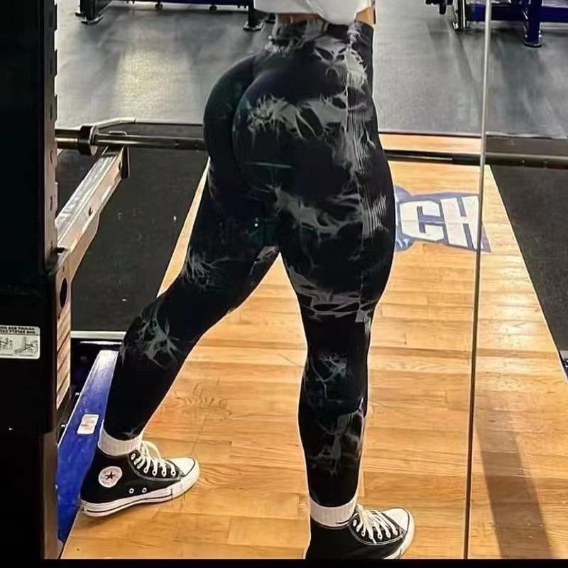 Damen Sportleggings im trendigen Grafikdesign mit hohem Bund und atmungsaktiven Materialien Heidi-Mode