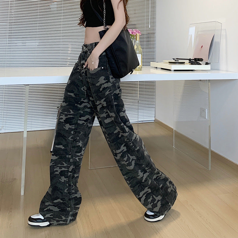 Damen Cargohose mit weitem Bein und modernem Camouflage-Muster Heidi-Mode