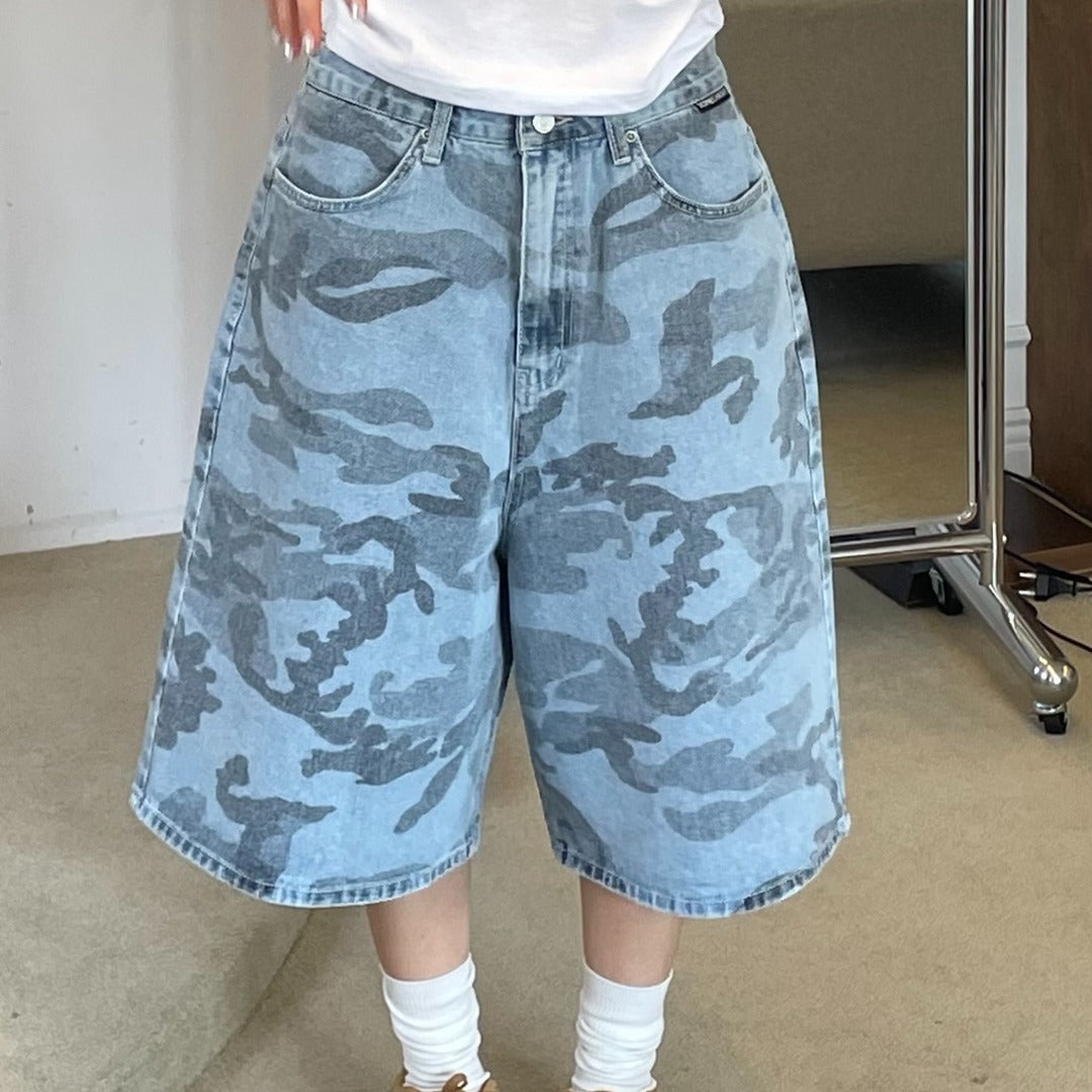 Damen Cargoshorts mit weitem Schnitt und modischem Camouflage-Muster Heidi-Mode