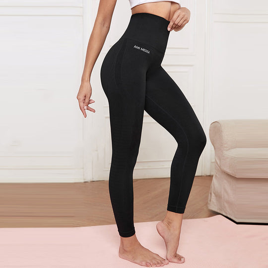 Damen Kompressions-Leggings mit hohem Bund und innovativer Struktur Heidi-Mode