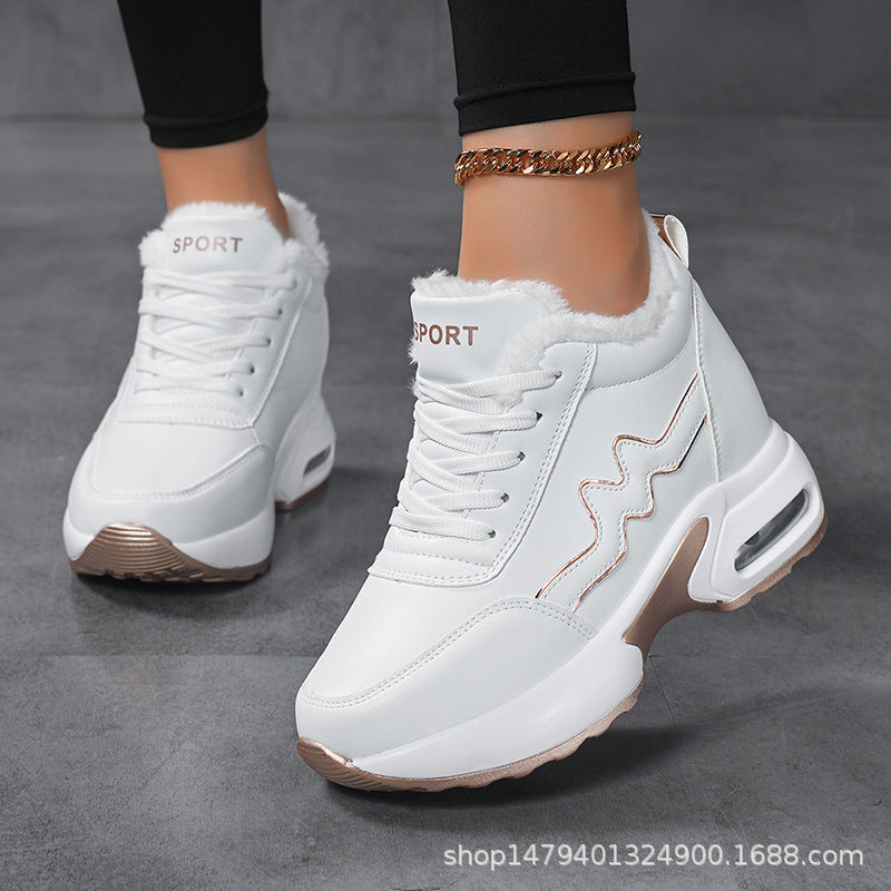 Damen Winterliche Sneaker mit kuscheligem Innenfutter Heidi-Mode