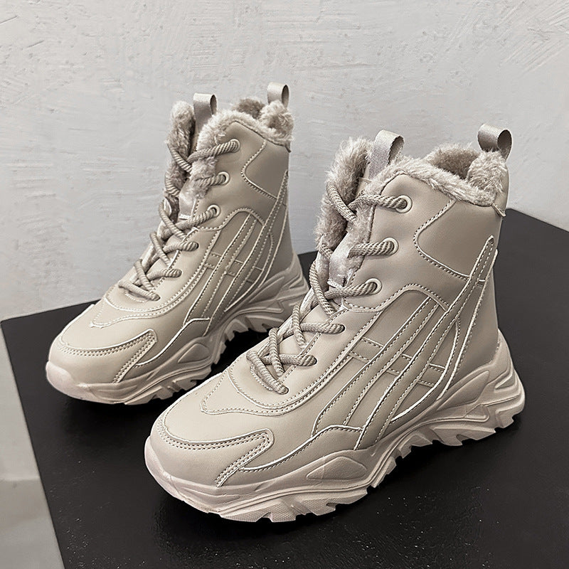 Damen Plüschgefütterte Winter Sneakers Heidi-Mode