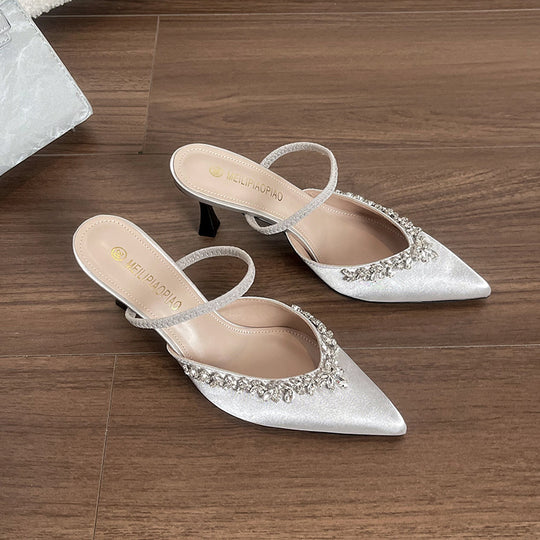 Damen Sling-Pumps mit funkelndem Strassbesatz und eleganter Form Heidi-Mode