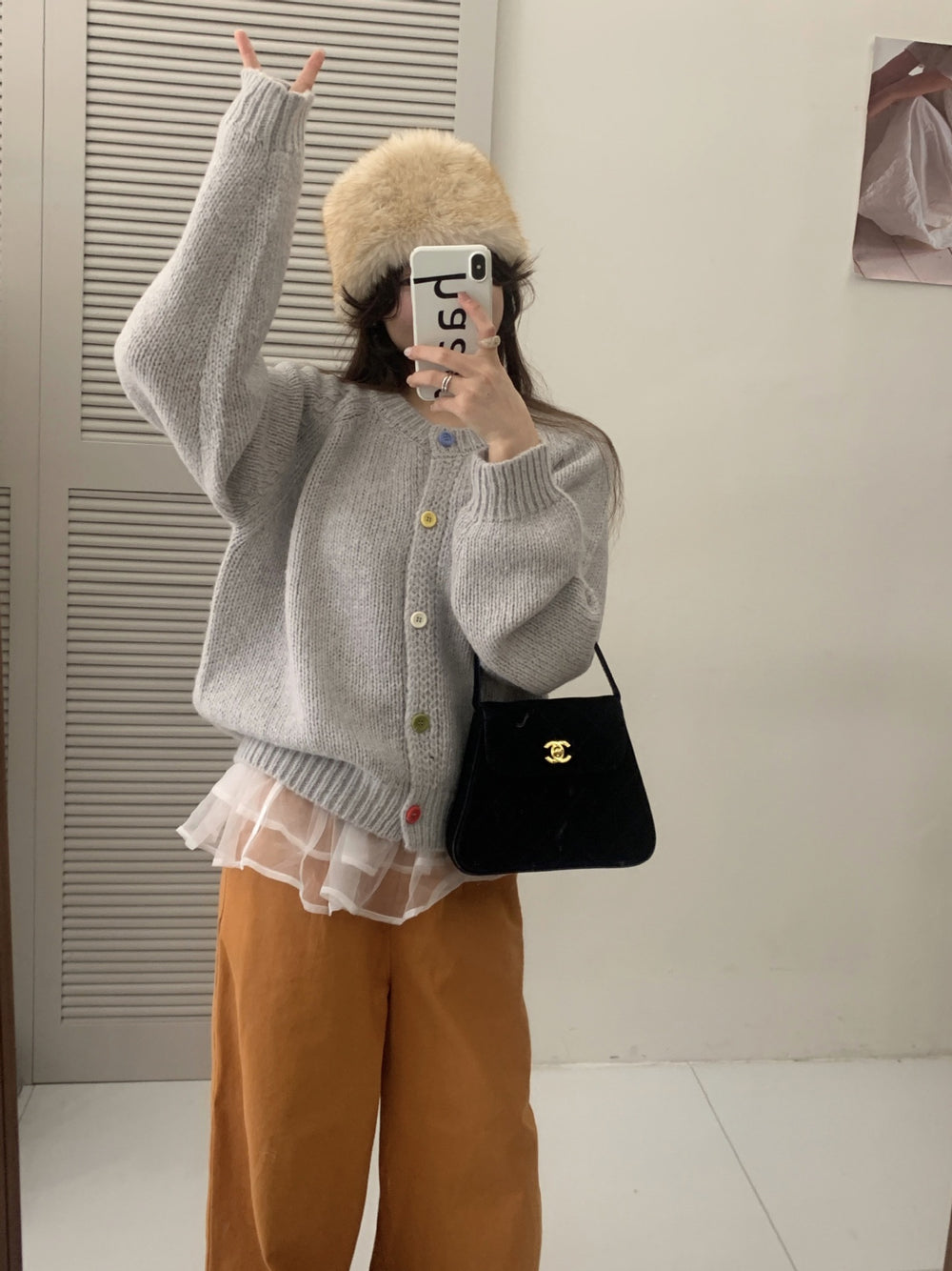 Damen Kuschelige Strickjacke mit bunten Knöpfen und lockerer Passform Heidi-Mode