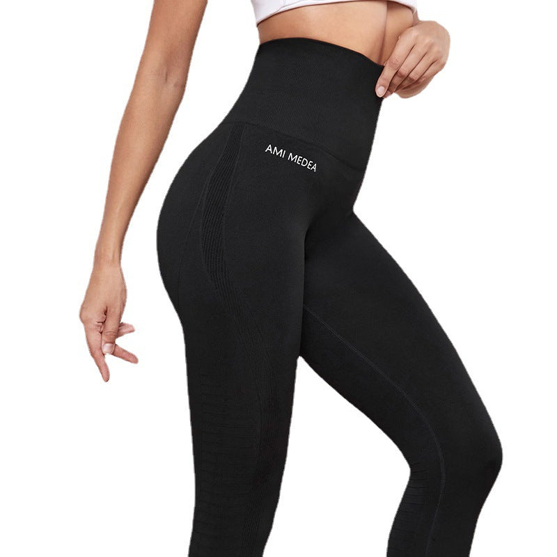 Damen Kompressions-Leggings mit hohem Bund und innovativer Struktur Heidi-Mode