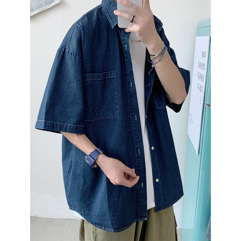 Herren Relaxed-Fit Kurzarm Denim Hemd Heidi-Mode