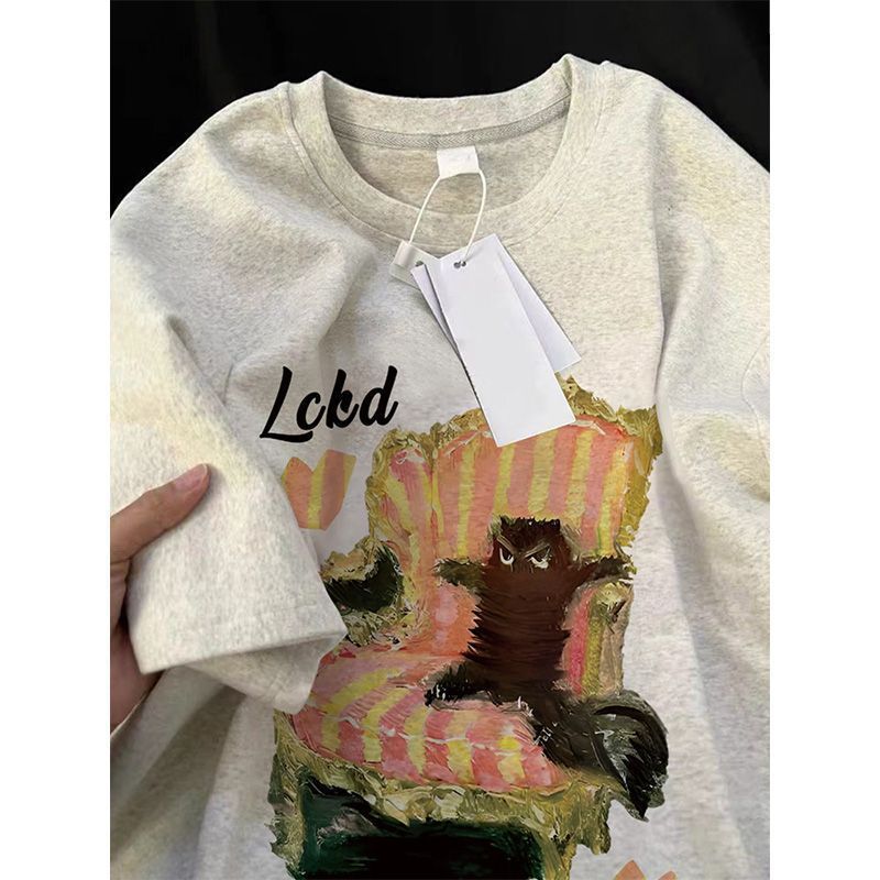Damen Sweatshirt mit künstlerischem Katzenmotiv und lässigem Schnitt Heidi-Mode