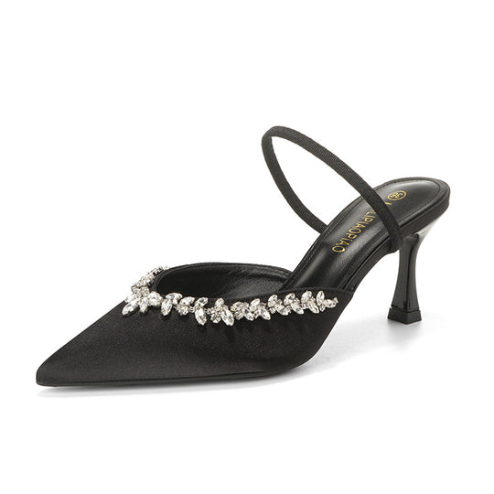Damen Sling-Pumps mit funkelndem Strassbesatz und eleganter Form Heidi-Mode