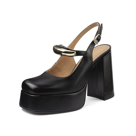 Femme Chunky Platform Slingback Heels mit dekorativem Riemen Heidi-Mode