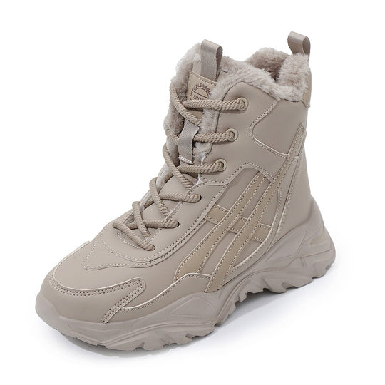 Damen Plüschgefütterte Winter Sneakers Heidi-Mode