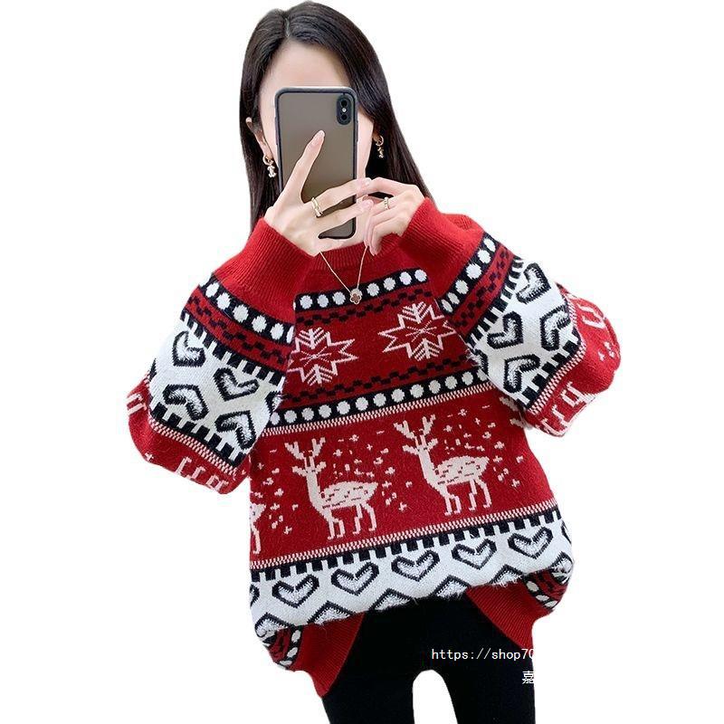 Damen Grobstrickpullover mit festlichem Rentiermotiv und modernem Design Heidi-Mode