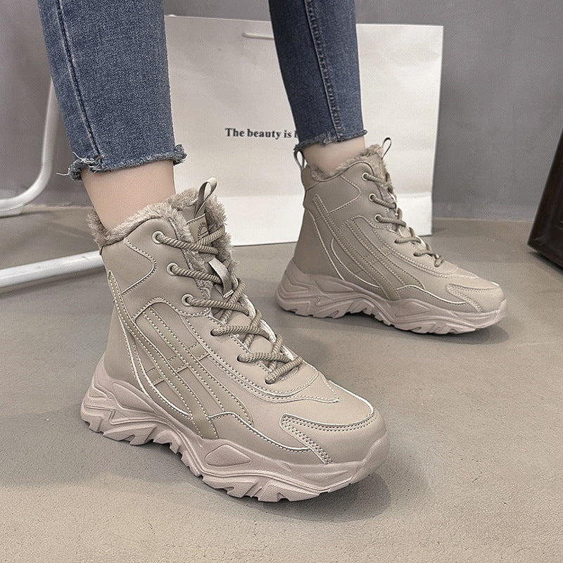 Damen Plüschgefütterte Winter Sneakers Heidi-Mode